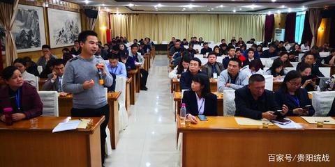 食品工業企業誠信體系建設培訓在貴州正式開班，助力企業管理升級